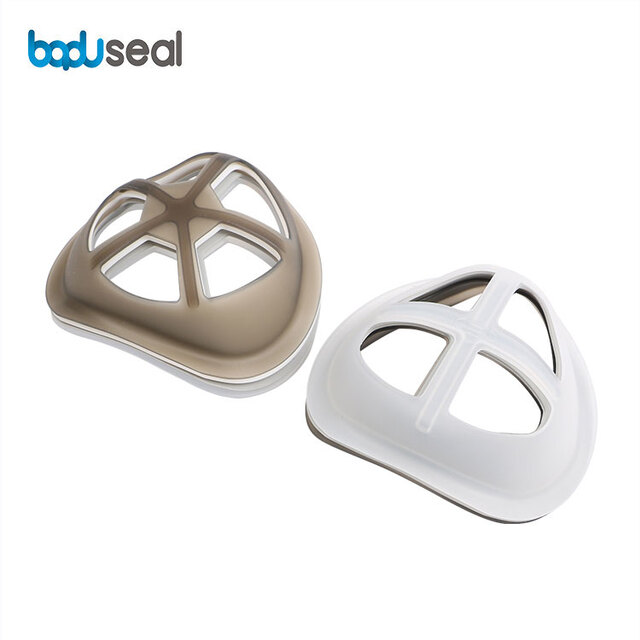 硅膠口罩支撐架3D立體神器透氣 內(nèi)托內(nèi)墊防悶支架